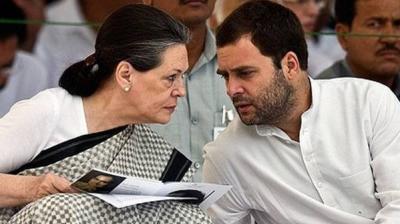 Rahul gandhi and sonia gandhi 