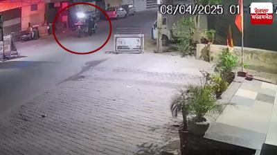 CCTV footage 