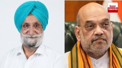 MP ਸੁਖਜਿੰਦਰ ਸਿੰਘ ਰੰਧਾਵਾ ਅਤੇ ਅਮਿਤ ਸ਼ਾਹ 