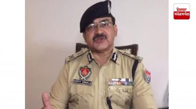 ਵਿਸ਼ੇਸ਼ ਡੀਜੀਪੀ ਕਾਨੂੰਨ ਅਤੇ ਵਿਵਸਥਾ ਅਰਪਿਤ ਸ਼ੁਕਲਾ