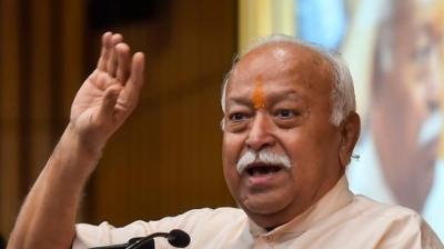 Mohan Bhagwat