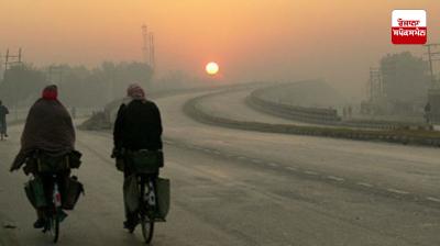 Weather will remain dry in Punjab and Chandigarh today
