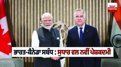 Editorial: New steps towards improving India-Canada relations