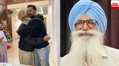 Punjabi Film Actor Kartar Cheema Father Death News in punjabi