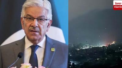 Khawaja Asif on India vs Pakistan Operation Sindoor News in punjabi 