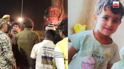 Rajasthan Chetna Borewell Rescue Operation latest News in punjabi