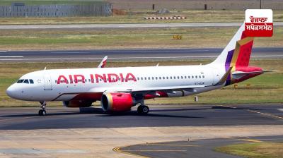 Air India's 'holiday travel policy' suffers from widespread irregularities
