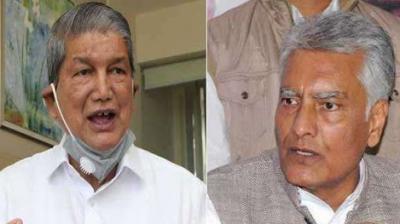 sunil jakhar, Harish rawat