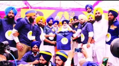 Youth Akali Dal