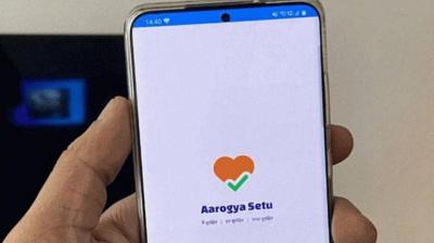 Aarogya Setu APP