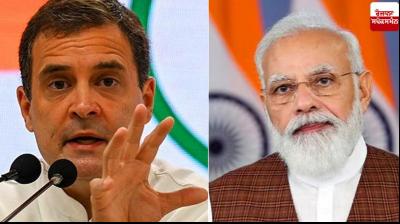 Rahul Gandhi asks for 4 lakh compensation for Covid victims' families