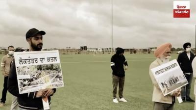 Punjabi Community Protest