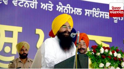 Punjab government convenes meeting with farmer organizations ahead of budget