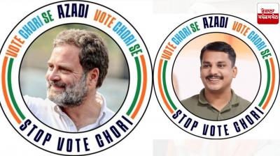 Congress leaders change their social media DP, call for "freedom from vote theft"