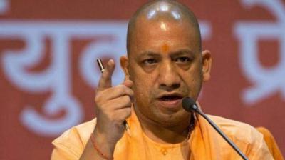 CM Yogi