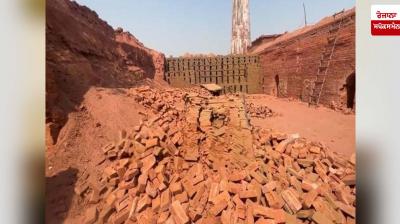 kilns wall Collapsed  Sri Chamkaur Sahib News