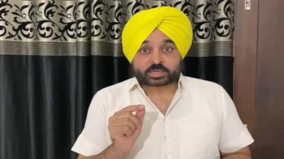 Bhagwant Mann 