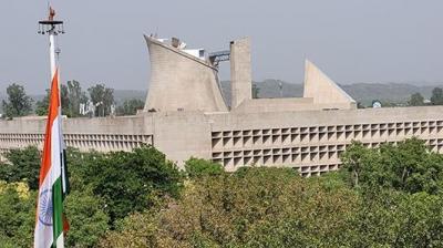 The 7th session of the Punjab Vidhan Sabha will begin tomorrow