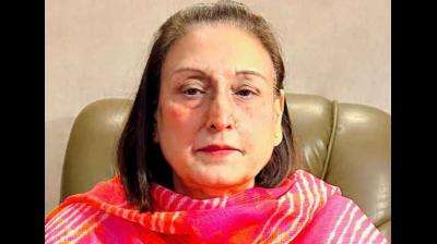 Punjab State Women Commission