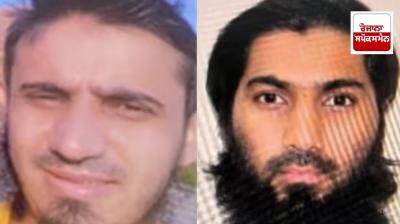 ISI terrorists: 2 ISI terrorists arrested from Mumbai airport