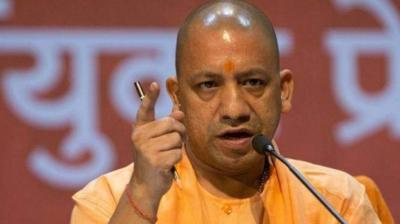 Yogi adityanath