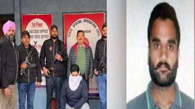 Goldie Brar's close gangster arrested, Dera lover Pradeep Singh is involved in the murder case