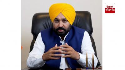 ਮੁੱਖ ਮੰਤਰੀ ਭਗਵੰਤ ਮਾਨ 