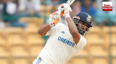 ਰਿਸ਼ਭ ਪੰਤ 