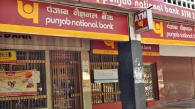Corona lockdown pnb customers imps charges transactions