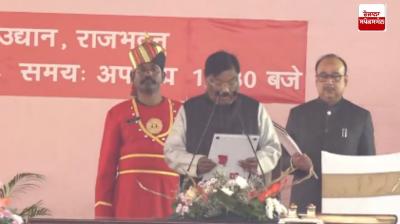 In Jharkhand, 11 MLAs have taken oath as ministers
