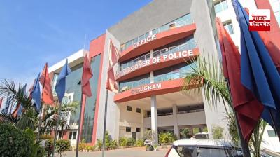 ਗੁਰੂਗ੍ਰਾਮ ’ਚ ਭੰਗ ਨਾਲ ਭਰੇ ਬਿਸਕੁਟ ਸਪਲਾਈ ਕਰਨ ਵਾਲਾ ਤਸਕਰ ਕਾਬੂ