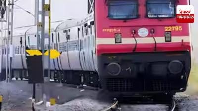 Train fares will be expensive from tomorrow, notifications issued, know how much the ticket has become expensive