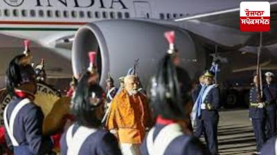 Prime Minister Modi arrives in Argentina on two-day visit