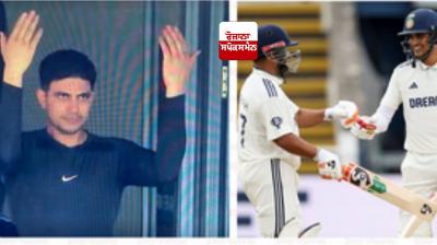 India vs England: India declared their innings after scoring 427 runs in the second innings.