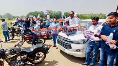 Youth Congress Protest Against Petrol Diesel Price 