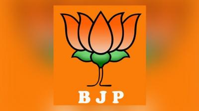 BJP