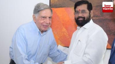 Now Ratan Tata will be known as 'Maharashtra State Skill University' News