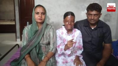 Blind School CBSE 12th Topper Kaafi news in punjabi