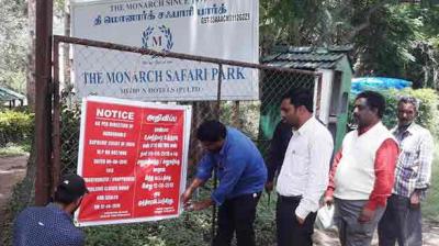 Actor Mithun Resort Sealed