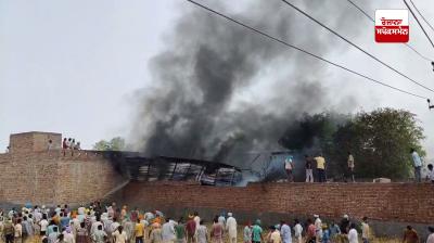 ਬੁਢਲਾਡਾ ਦੇ ਪਿੰਡ ਅਹਿਮਦਪੁਰ ’ਚ ਕੂਲਰ ਫੈਕਟਰੀ ਨੂੰ ਲੱਗੀ ਅੱਗ