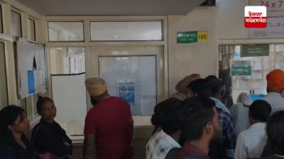 ਪੰਚਕੂਲਾ ਦੇ ਹਸਪਤਾਲ ’ਚ ਦਵਾਈਆਂ ਚੋਰੀ, ਚੋਰਾਂ ਨੇ ਸ਼ੀਸ਼ਾ ਤੋੜ ਕੇ ਵਾਰਦਾਤ ਨੂੰ ਅੰਜਾਮ