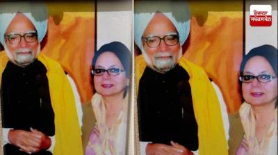 Dr. Manmohan Singh also maintained friendship well: MD Jagjit Kaur