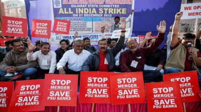 Bank Employees On Strike