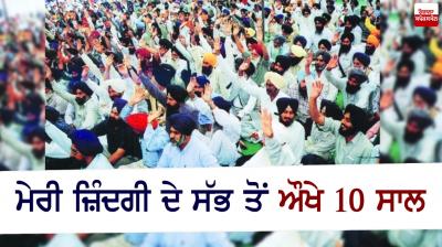 The hardest 10 years of my life