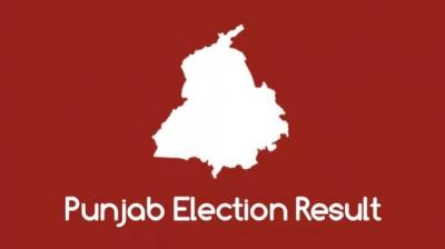Election Result 