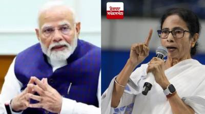   PM Modi and West Bengal CM Mamata Banerjee