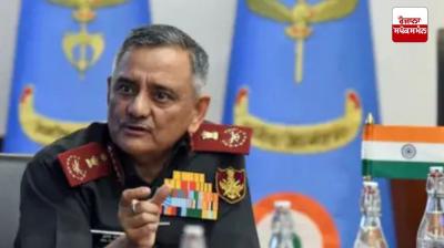  ਸੀ.ਡੀ.ਐਸ. ਜਨਰਲ ਚੌਹਾਨ ਨੇ ਮੰਨਿਆ, ਪਾਕਿ ਨਾਲ ਟਕਰਾਅ ’ਚ ਭਾਰਤ ਨੇ ਗੁਆਏ ਲੜਾਕੂ ਜਹਾਜ਼