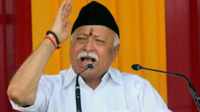 RSS Chief Mohan Bhagwat 