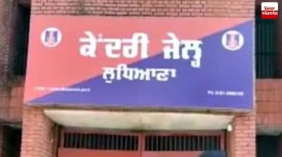 15 mobiles and WiFi dongles found in Ludhiana Central Jail