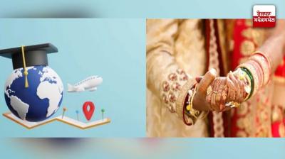 Punjabi parents seek grooms to fund girls' education